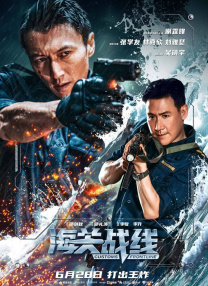 免费午夜视频在线观看